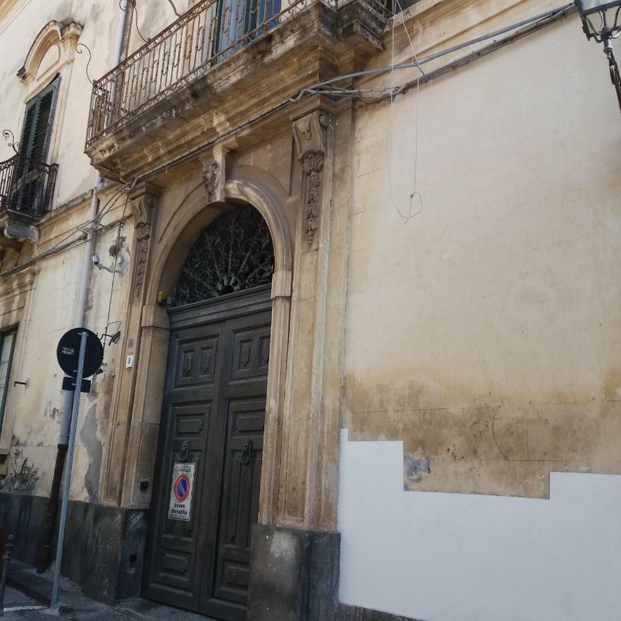 La Corte Di Aci Acireale Exterior foto